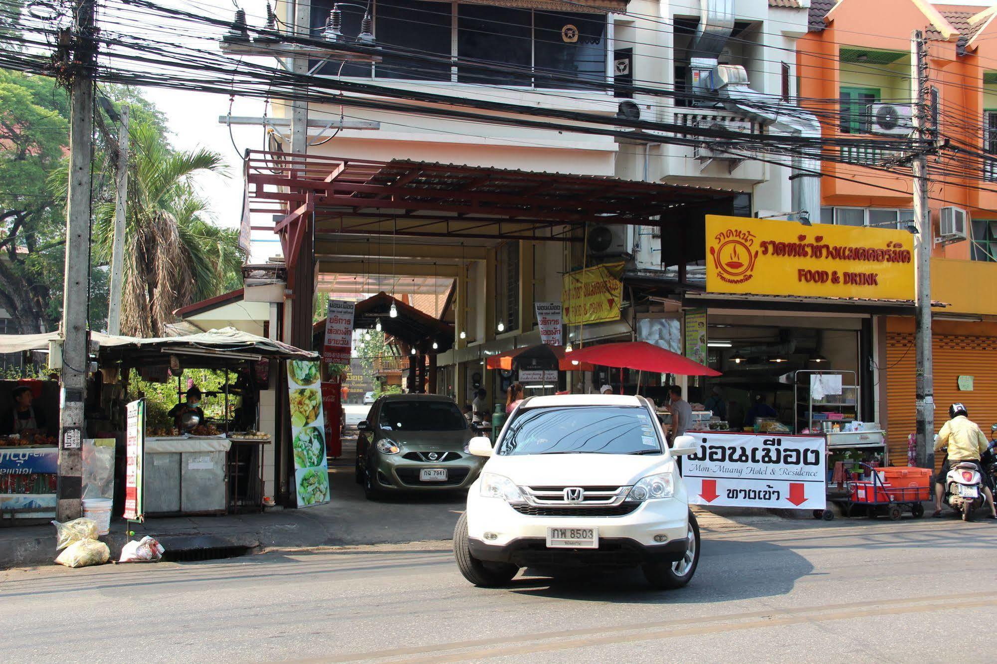 Готель Monmuang Чіангмай Екстер'єр фото